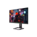 TITAN ARMY P2710R2 27 Inch WQHD 200Hz 1ms FAST IPS Gaming Monitor